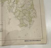 【古地図】環境図　建設省大臣官房技術調査室　昭和48年編集　1/1,200,000