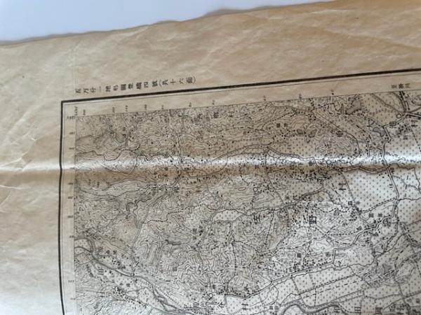 部外秘古地図 満州鉄道 海城大石橋蓋平附近図4枚合地図 陸軍士官