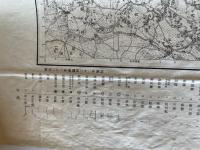 【古地図】見附町　五万分一地形図豊橋4号（共16面）　明治32年　大日本帝國陸地測量部発行 　シミ、穴あり