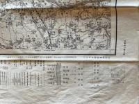 【古地図】見附町　五万分一地形図豊橋4号（共16面）　明治32年　大日本帝國陸地測量部発行 　シミ、穴あり