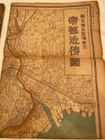 戰災燒失區域表示帝都近傍圖 帝都近傍圖・四萬分之一