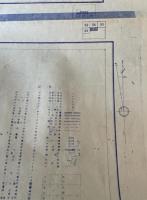 【古地図】静清廣域都市計画図　64　1/3.000　静岡県　昭和33年　パシフィック航空測量株式会社調製
