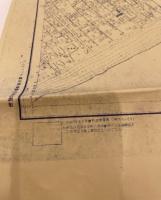 【古地図】静清廣域都市計画図  81　1/3.000　静岡県　昭和33年　パシフィック航空測量株式会社調製