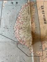 【古地図】大日本交通全図　新築記念　大阪毎日新聞社発行　大正11年　破れ、汚れあり