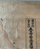 【古地図】東京府西多摩郡五日市警察署管内全図　1/20,000 大正15年作製 経年劣化によるヤケ、傷みあり