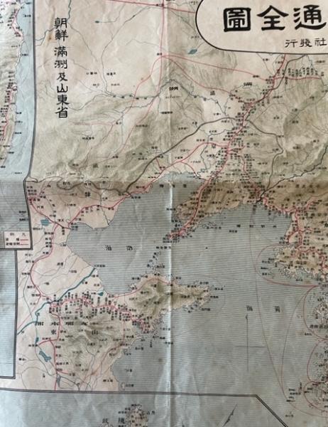 s19明治新打 伊勢両大神宮真図 白井安吉 明治23 古地図 銅版 古