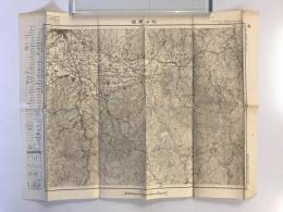 【古地図】松山南部　五万分之一地形図 松山2号（共15面）　明治36年測図・昭和7年補入　日本陸軍参謀本部発行