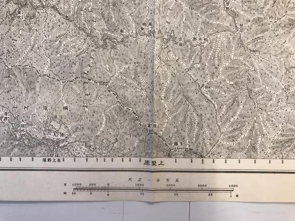 古地図】五日市 五万分之一地形図 東京14号（共16面） 明治40年