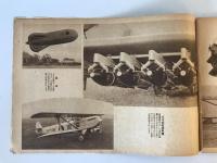 【書籍】皇国の護り　大阪朝日新聞社　1934年　ヤケあり
