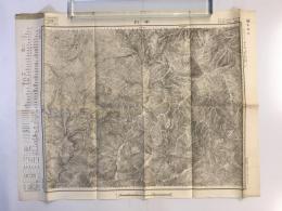 【古地図】中川　二万五千分之一地形図 小田原近傍10号（共15面） 假製版　昭和4年測図　日本陸軍参謀本部発行 1929 假製版.