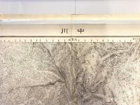 【古地図】中川　二万五千分之一地形図 小田原近傍10号（共15面） 假製版　昭和4年測図　日本陸軍参謀本部発行 1929 假製版.