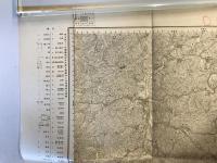 【古地図】鯖江　五万分之一地形図 岐阜13号（共16面）　明治42年測図・昭和8年修正　日本陸軍参謀本部発行　少々の書き込みあり 1933