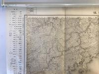 【古地図】日和佐　五万分之一地形図 劍山（剣山）6号（共11面）　明治40年測図・昭和8年修正　日本陸軍参謀本部発行