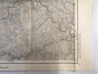 【古地図】越知　五万分之一地形図 高知15号（共16面）　明治39年測図・昭和8年修正　日本陸軍参謀本部発行 1933