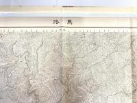 【古地図】馬路　五万分之一地形図 劍山（剣山）15号（共11面）　明治40年測図・昭和8年修正　日本陸軍参謀本部発行 1933