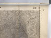 【古地図】馬路　五万分之一地形図 劍山（剣山）15号（共11面）　明治40年測図・昭和8年修正　日本陸軍参謀本部発行 1933