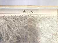 【古地図】大山　二万五千分之一地形図 小田原近傍4号（共15面） 假製版　昭和4年測図　日本陸軍参謀本部発行 1933