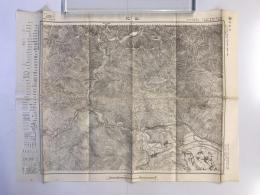 【古地図】山北　二万五千分之一地形図 小田原近傍11号（共15面） 假製版　大正10年測図・昭和4年修正　日本陸軍参謀本部発行 1933
