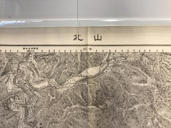 古地図】山北 二万五千分之一地形図 小田原近傍11号（共15面