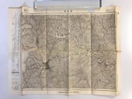 【古地図】宇和島　五万分之一地形図 宇和島5号（共13面）　明治37年測図・昭和8年修正　日本陸軍参謀本部発行　少々のシミあり　1933