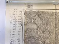 【古地図】宇和島　五万分之一地形図 宇和島5号（共13面）　明治37年測図・昭和8年修正　日本陸軍参謀本部発行　少々のシミあり　1933