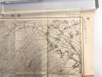 【古地図】關本（関本）　二万五千分之一地形図 小田原近傍12号（共15面）　明治18年測図・昭和8年修正　日本陸軍参謀本部発行 1933