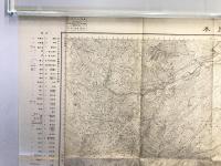 【古地図】關本（関本）　二万五千分之一地形図 小田原近傍12号（共15面）　明治18年測図・昭和8年修正　日本陸軍参謀本部発行 1933