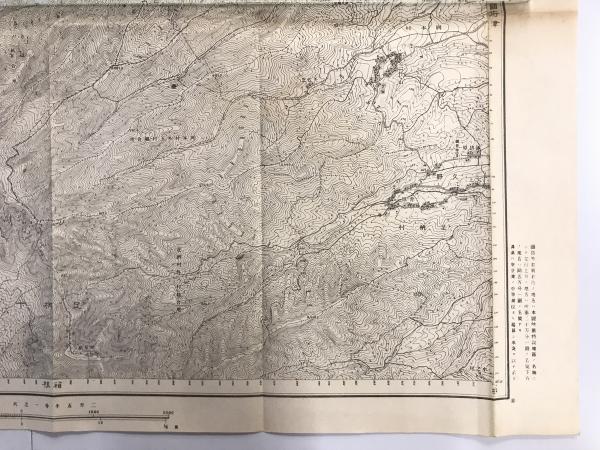 古地図】關本（関本） 二万五千分之一地形図 小田原近傍12号（共