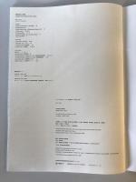 【展覧会図録】わたしいまめまいしたわ 現代美術にみる自己と他者 Self/Other　東京国立近代美術館　平成20年