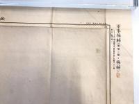 【古地図】金田　二万五千分之一地形図 東京湾要塞近傍19号（共27面）　大正12年発行　日本陸軍参謀本部陸地測量部発行　ヤケシミ有