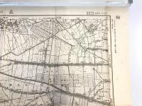 【古地図】立川　二万五千分之一地形図 東京10号青梅ノ2　明治39年測図・昭和12年修正　日本陸軍参謀本部発行