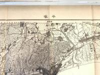 【古地図】平塚　二万五千分之一地形図 東京湾要塞近傍29号（共29面） 假製版　昭和15年発行　日本陸軍参謀本部 陸地測量部発行 1940