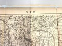 【古地図】伊勢原　二万五千分之一地形図 東京湾要塞近傍28号（共29面）　昭和16年発行　日本陸軍参謀本部 陸地測量部発行 1941
