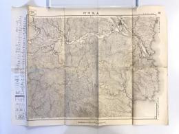 【古地図】土佐中村　五万分之一地形図 宇和島3号（共13面）　明治39年測図 昭和8年修正　日本陸軍参謀本部発行 1933