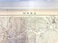 【古地図】土佐中村　五万分之一地形図 宇和島3号（共13面）　明治39年測図 昭和8年修正　日本陸軍参謀本部発行 1933