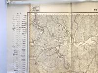 【古地図】土佐中村　五万分之一地形図 宇和島3号（共13面）　明治39年測図 昭和8年修正　日本陸軍参謀本部発行 1933