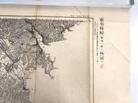 【古地図】浦賀　二万五千分之一地形図 東京湾要塞近傍18号（共27面）　大正14年発行　日本陸軍参謀本部陸地測量部発行　少々シミ有 1939