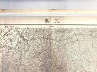 【古地図】三島　五万分之一地形図 高知5号（共16面）　明治39年測図・昭和3年修正　日本陸軍参謀本部発行 1928