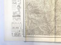 【古地図】三島　五万分之一地形図 高知5号（共16面）　明治39年測図・昭和3年修正　日本陸軍参謀本部発行 1928