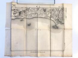 【古地図】江ノ島　二万五千分之一地形図 東京湾要塞近傍27号（共27面）　明治20年測図・昭和14年修正　日本陸軍参謀本部発行 1939