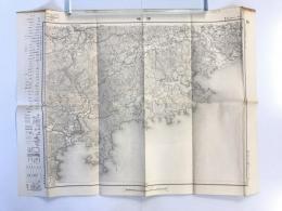 【古地図】須崎　五万分之一地形図 高知12号（共16面）　明治39年測図・昭和8年修正　日本陸軍参謀本部発行　少々のシミあり 1933
