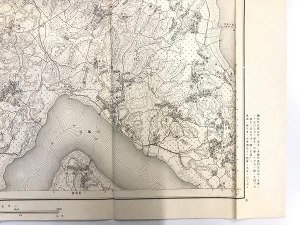 古地図】小林 二万五千分之一地形図 佐倉近傍12号（共20面