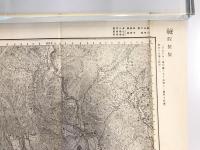 【古地図】上野原　二万五千分之一地形図 八王子近傍13号（共14面） 假製版　昭和4年測図　日本陸軍参謀本部発行　少々ヤケシミ有