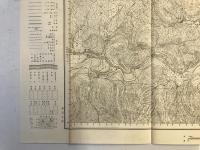 【古地図】上野原　二万五千分之一地形図 八王子近傍13号（共14面） 假製版　昭和4年測図　日本陸軍参謀本部発行　少々ヤケシミ有
