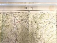 【古地図】仙臺（仙台）　二十万分之1帝国図 第17行第20段　大正10年製版・昭和14年修正　日本陸軍参謀本部発行　少々のシミあり 1939