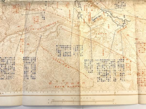 初だし　稀少　古地図　1680年頃　A.M. Mallet　「古代大陸図」美品 初だし 稀少 古地図 1680年頃 A.M. Mallet 「古代大陸図」美品