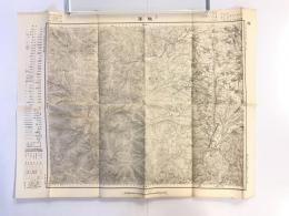 【古地図】鰍澤（鰍沢）　五万分之一地形図 甲府11号（共16面）　明治43年測図・昭和4年修正　日本陸軍参謀本部発行　少々書込み有 1929
