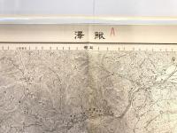 【古地図】鰍澤（鰍沢）　五万分之一地形図 甲府11号（共16面）　明治43年測図・昭和4年修正　日本陸軍参謀本部発行　少々書込み有 1929