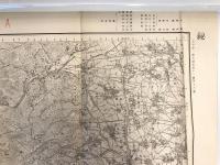 【古地図】鰍澤（鰍沢）　五万分之一地形図 甲府11号（共16面）　明治43年測図・昭和4年修正　日本陸軍参謀本部発行　少々書込み有 1929