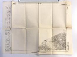 【古地図】男體山（男体山）　二万五千分之一地形図 日光近傍5号（共6面）　大正元年測図・昭和4年修正　日本陸軍参謀本部発行　1929
